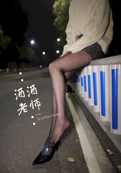 《鬼修女》