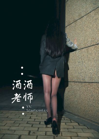 欲望贪婪之岛