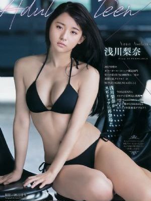 实拍女处破www免费看